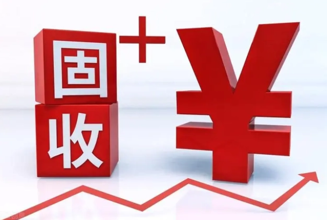 信托产品